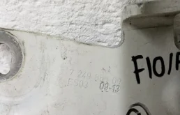 Петля капота левая для BMW 5er на фотографиях