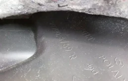 Обшивка двери багажника для Renault Duster на фотографиях