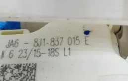 Уплотнитель передней правой двери для Audi A4 2011 года на фотографиях