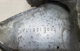 Цапфа задняя левая для Audi A6 на фотографиях