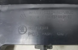 Кожух замка капота для Skoda Octavia на фотографиях