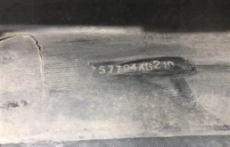 Бампер для Subaru Legacy 2008 года на фотографиях