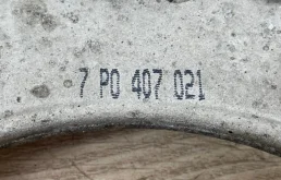 Рычаг передний левый верхний для Volkswagen Touareg 2008 года на фотографиях