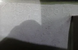 Накладка двери багажника для Mazda CX 5 2015 года на фотографиях