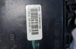 Замок двери задней правой для Volkswagen Touareg 2008 года на фотографиях