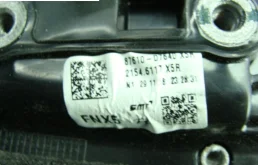 Стекла и зеркала для Hyundai Tucson 2015 года на фотографиях