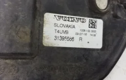 Противотуманка (ПТФ) передняя правая для Volvo XC90 2011 года на фотографиях