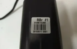 Адсорбер паров бензина для Kia Rio на фотографиях