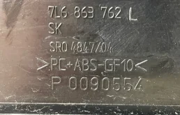 Подлокотник передний для Volkswagen Touareg 2004 года на фотографиях