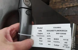 Дверь передняя левая для Volkswagen Touareg 2002 года на фотографиях