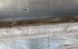 Усилитель заднего бампера для Toyota RAV4 2009 года на фотографиях