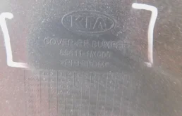 Бампер задний для Kia Cerato 2012 года на фотографиях