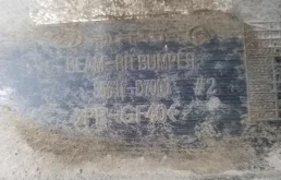 Усилитель заднего бампера для Hyundai Tucson 2021 года на фотографиях