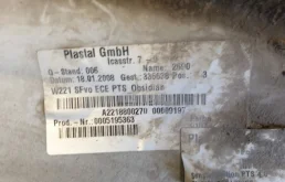 Усилитель переднего бампера для Mercedes-Benz S class 2009 года на фотографиях