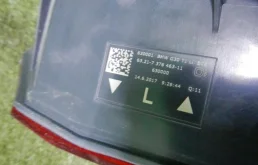 Фонарь внешний левый для BMW 5er 2017 года на фотографиях