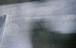 Бампер для BMW 5er 2019 года на фотографиях