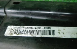 Панель радиатора (телевизор) для Kia Cerato 2017 года на фотографиях