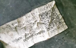 Накладка порога левая для Hyundai ix35 2010 года на фотографиях