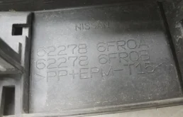 Спойлер переднего бампера для Nissan X-Trail 2014 года на фотографиях