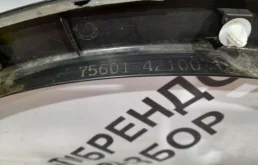 Расширитель арок передний правый для Toyota RAV4 2014 года на фотографиях