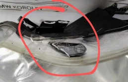 Фара ксенон левая для Suzuki SX4 2011 года на фотографиях