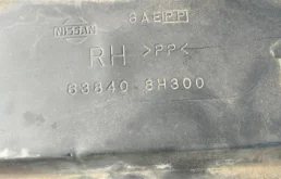 Подкрылок передний правый для Nissan X-Trail 2011 года на фотографиях