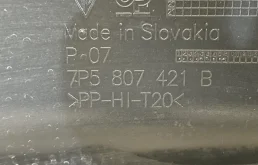 Бампер для Porsche Cayenne 2016 года на фотографиях