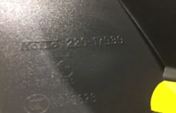 Фонарь правый для Nissan X-Trail 2021 года на фотографиях