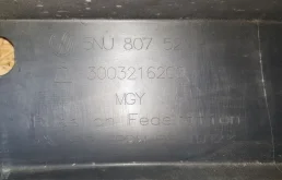 Фартук (спойлер) заднего бампера для Volkswagen Tiguan 2010 года на фотографиях