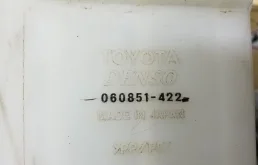 Бачок стеклоомывателя передний для Toyota RAV4 2014 года на фотографиях