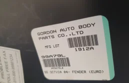 Крылья для Skoda Octavia 2004 года на фотографиях