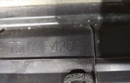 Накладка двери багажника для Toyota RAV4 2013 года на фотографиях